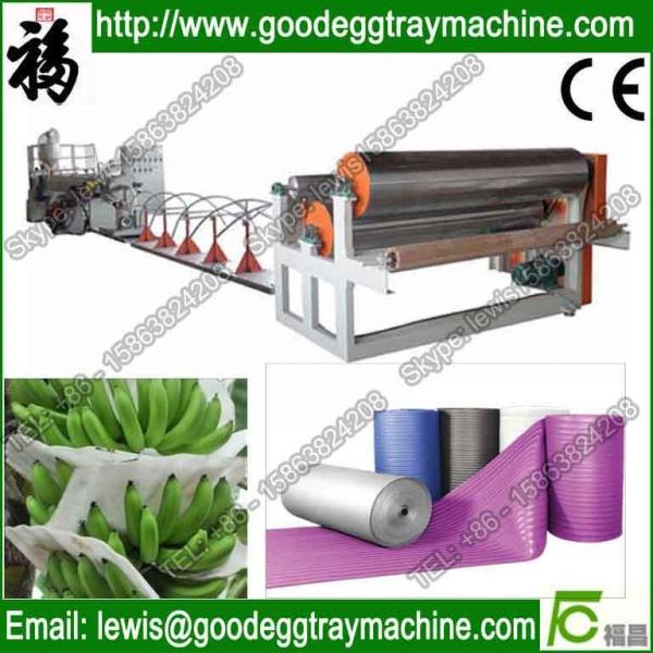 Buy cheap Supplying EPE Foam Sheet Extrusion Line from wholesalers