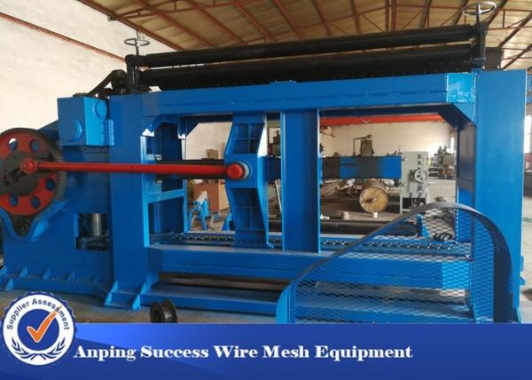 Buy cheap High Productivity Heavy Duty Gabion Making Machine Production Line from wholesalers