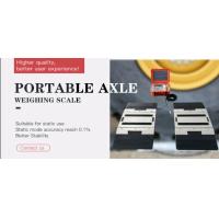 Buy cheap Wireless Digital Portable Axle Vehicle Load Cell Weighing Scale High Intension product