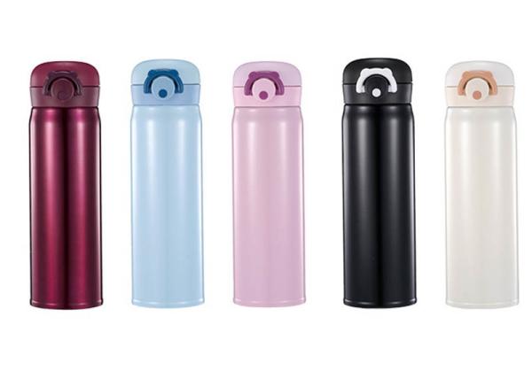 Buy cheap Solid Color Kitchen Household Items Stainless Steel Vacuum Cup Straight Body from wholesalers