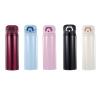 Buy cheap Solid Color Kitchen Household Items Stainless Steel Vacuum Cup Straight Body from wholesalers