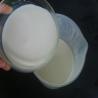 Buy cheap Perfert Anti Sticking Water Based Acrylic Emulsion For Flexo Ink from wholesalers