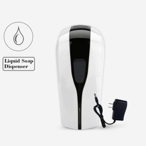 Wholesale Gel / Liquid 3cm Wall Mounted Touchless Soap Dispenser from china suppliers