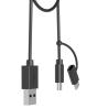 Buy cheap USB A To Micro 5V2.4A Multi charging cable 480Mbps Lightning C48 from wholesalers