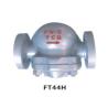 Buy cheap Floating Ball Y Strainer Flange Type from wholesalers