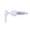 Buy cheap 18mm 20mm Long Nozzle Sprayer Plastic PP Fine Mist Nasal Spray Pump from wholesalers