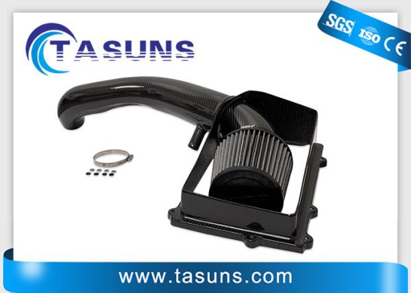 Buy cheap Forged 3k Twill Matte Open Carbon Fiber Intake System from wholesalers
