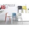 Buy cheap PP Plastic Nordic Adult Plastic Chair Home Stackable Backrest Lounge Chair from wholesalers
