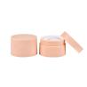 Buy cheap Round ABS AS PP Plastic Cream Cosmetic Packaging Jar 15g from wholesalers