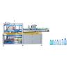 Buy cheap 18 Cases / Min Water Bottle Packing Machine , 3KW Automatic Carton Box Packing Machine from wholesalers