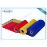 Buy cheap Big Roll PP Spunbonded Non Woven 100% PP Material Embossed Colorful from wholesalers
