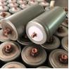 Buy cheap OEM Coslight 32700 Lithium Battery Lifep04 32650 3.2 V 5000Mah Cells from wholesalers