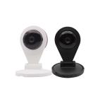 Buy cheap Home security Use Surveillance 720P P2P wireless IP Camera from wholesalers