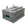 Buy cheap Power Bank Cover MISUMI Mold 718HH 1.2343 Plastic Injection Mould from wholesalers