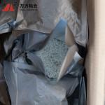 Foam Woodworking Hot Melt Adhesive Solid White Polyurethane Glue PUR-7563A