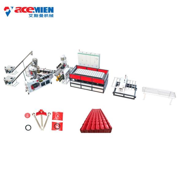 Buy cheap 220KW 3mm PVC Plastic Roofing Tile Making Machine from wholesalers