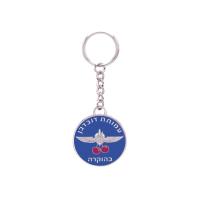 Buy cheap Die Cast, Die Struck, Stamped 3D Nickel Plating Metal Promotional Keychain product