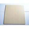 Buy cheap 3D PVC Decorative Wall / Ceiling Panel for Indoor Customization in Bar Nightclub KTV from wholesalers