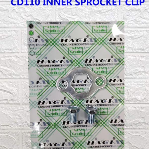 Buy cheap Standard Motorcycle Parts CD110 Inner Sprocket Clip Spare Parts from wholesalers