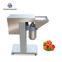 Buy cheap 80KG Commercial Large Garlic Beating Machine Automatic Ginger Beating Machine product