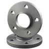 Buy cheap 15mm 5 Hole Billet Aluminum Wheel Spacers For VW & AUDI 5x100 from wholesalers