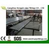 Buy cheap 304 201 202 304 304L 321 316 316L 2205 ERW welded stainless steel pipe/tubes,stainless steel profile from wholesalers