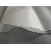 Buy cheap Strong Viscosity PVB Laminating Film High Heating Temperature Sound Insulation product