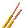 Buy cheap 450/750V PVC Insulated Flexible Single Core Copper Conductor Sheathed Wire for Electrical from wholesalers