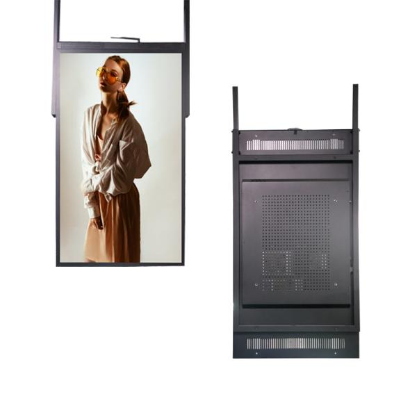 Buy cheap 4k Window Lcd Display Indoor Advertising HDMI Input from wholesalers