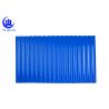 Buy cheap High Tensile Strength Pvc Roof Tiles Raw Material Plastic Width 1130mm 930mm Thickness 1.0mm from wholesalers