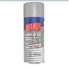 Buy cheap Metal Electroplating Galvanized Zinc Aerosol Spray Paint from wholesalers