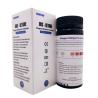 Buy cheap In Vitro Human Urine Ketone Reagent Strips 15-20 Minutes from wholesalers
