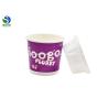 Buy cheap Tight Lid Sealing Paper Ice Cream Cups 300ml Recycled Environmental Friendly from wholesalers