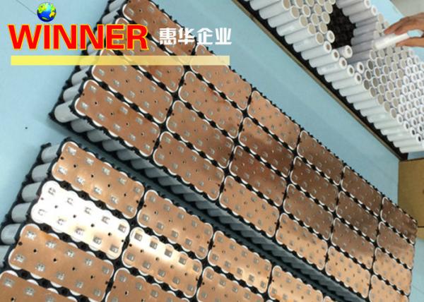 Buy cheap Customized Pure Nickel Sheet , 18650 Battery Nickel Strip Low Internal Resistance from wholesalers