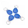 Buy cheap ABS RFID NFC Key Fob 125khz 13.56MHZ T5577 Chip Customized Logo from wholesalers