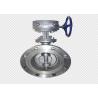 Buy cheap Triple Eccentric Flanged Butterfly Valve CF8 Stainless Steel Hard Seal from wholesalers