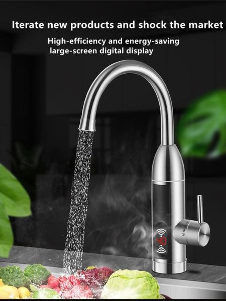 Buy cheap Energy Saving Thermal Electric Faucet 3000W 220v Instant Electric Heating Faucet from wholesalers