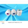 Buy cheap 100% Spun Polyester Sewing Thread 20S/3 Raw White Yarn from wholesalers