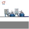 Buy cheap High Speed KYDH Disc Fuel Oil Separatorl Waste Oil Centrifuge Separator from wholesalers