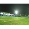Buy cheap 900W LED sports lamp, area light, anti-corrosion powder coating, 155lm/W,9 years lifetime from wholesalers