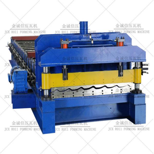 Buy cheap Iron 3-5m/Min Glazed Tile Roll Forming Machine For Roof Wall Panel from wholesalers
