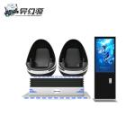 360 Degree VR Movie Theater 9D 3DOF Motion Platform With DP E3 Headset
