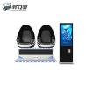 Buy cheap 360 Degree VR Movie Theater 9D 3DOF Motion Platform With DP E3 Headset from wholesalers