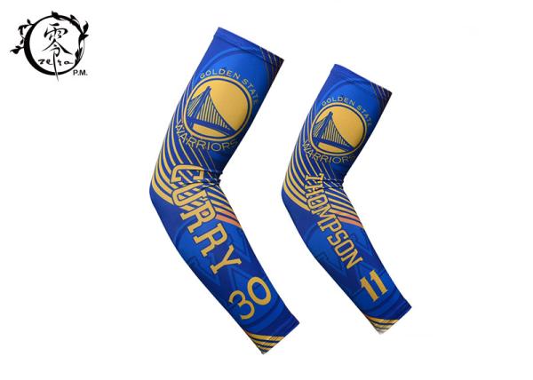 Famous NBA Players Athletic Arm Sleeve Outdoor Sport Digital Camo Youth Adult