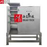 Buy cheap Hazelnut Peanut Milling Machine Almond Ss304 Ultra Fine Powder Grinding Machine from wholesalers