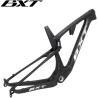 Buy cheap T1000 Carbon Fiber MTB Frame Trail Carbon Fiber Suspension Frame 29er from wholesalers
