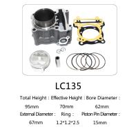 Buy cheap Yamaha motorcycle cylinder kit of Lc135 for engine parts product