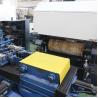 Buy cheap 68kw Sheet Knife Polishing PLC Machine 2100r / Min 0.55 Mpa from wholesalers