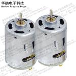 230mA 5100RPM 24V RS-545SA Magnet Brushed DC Motor