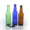 Buy cheap Frosted Brown Square Glass Pint Bottles 12 Ounce 330ml from wholesalers